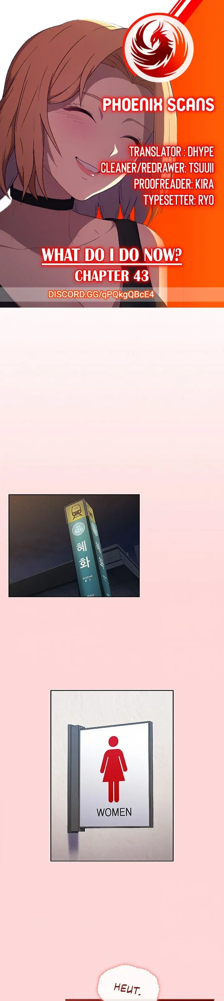 What Do I Do Now Chapter 43 - Page 1
