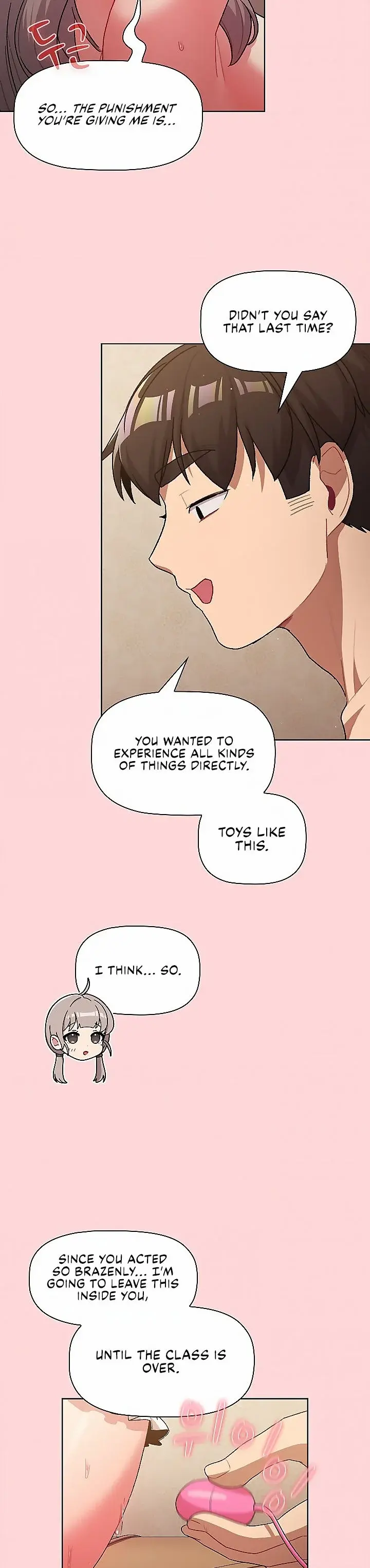 What Do I Do Now Chapter 43 - Page 18