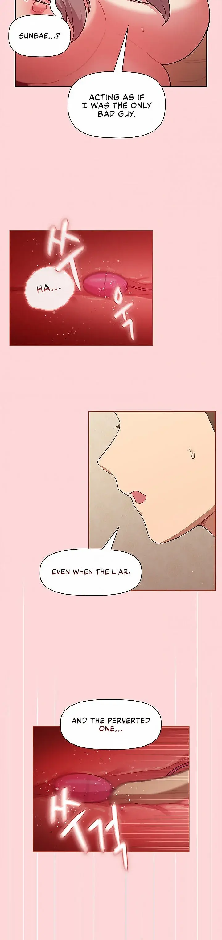 What Do I Do Now Chapter 43 - Page 22