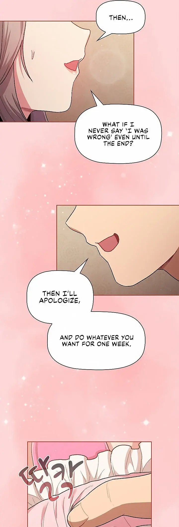 What Do I Do Now Chapter 43 - Page 29