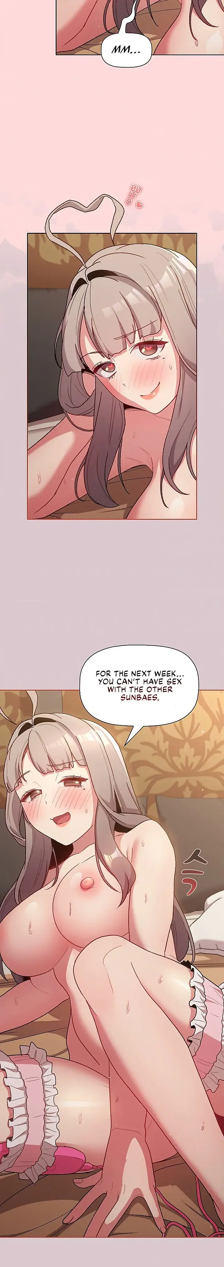What Do I Do Now Chapter 44 - Page 17
