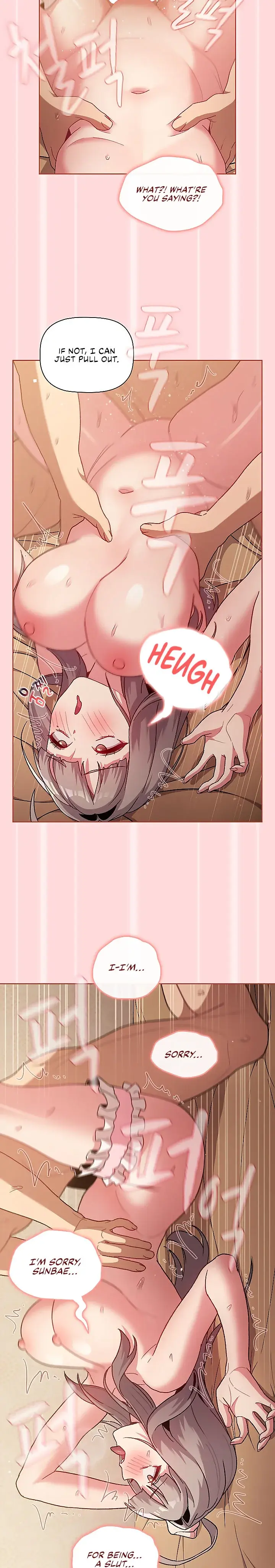 What Do I Do Now Chapter 45 - Page 16