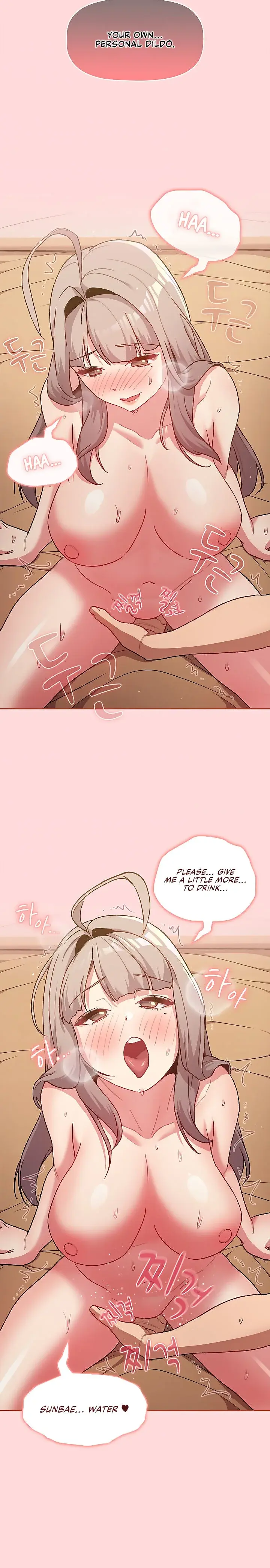 What Do I Do Now Chapter 45 - Page 24