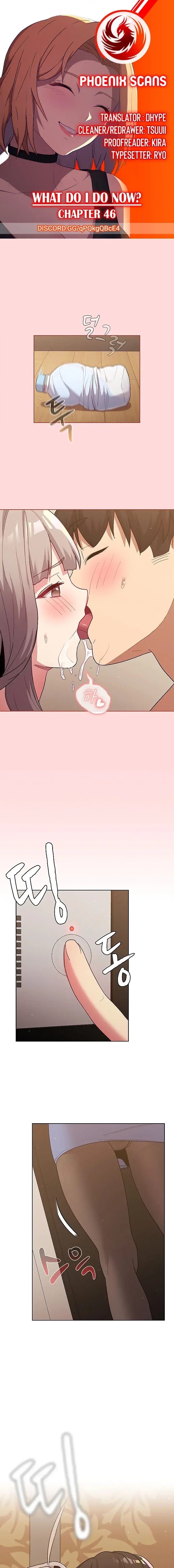 What Do I Do Now Chapter 46 - Page 1