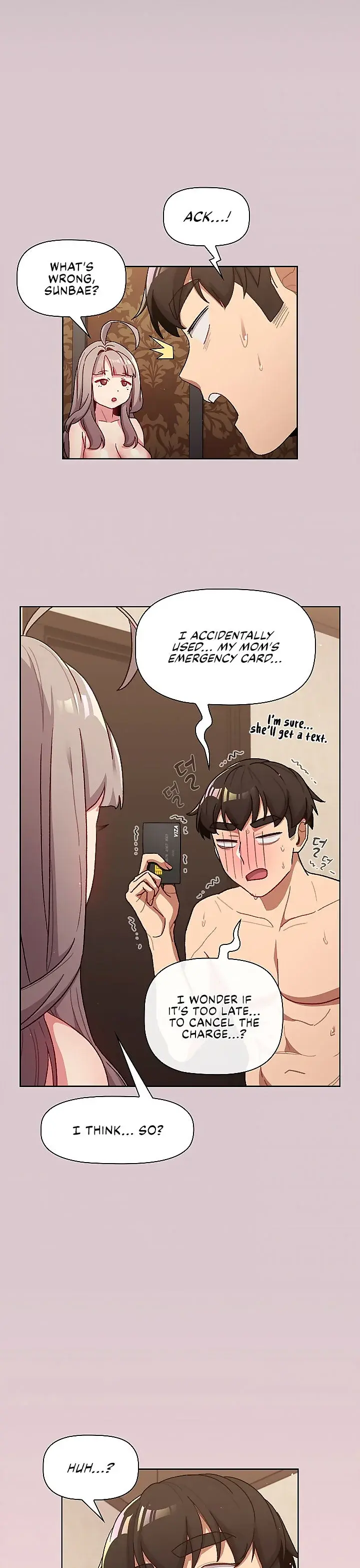 What Do I Do Now Chapter 46 - Page 5