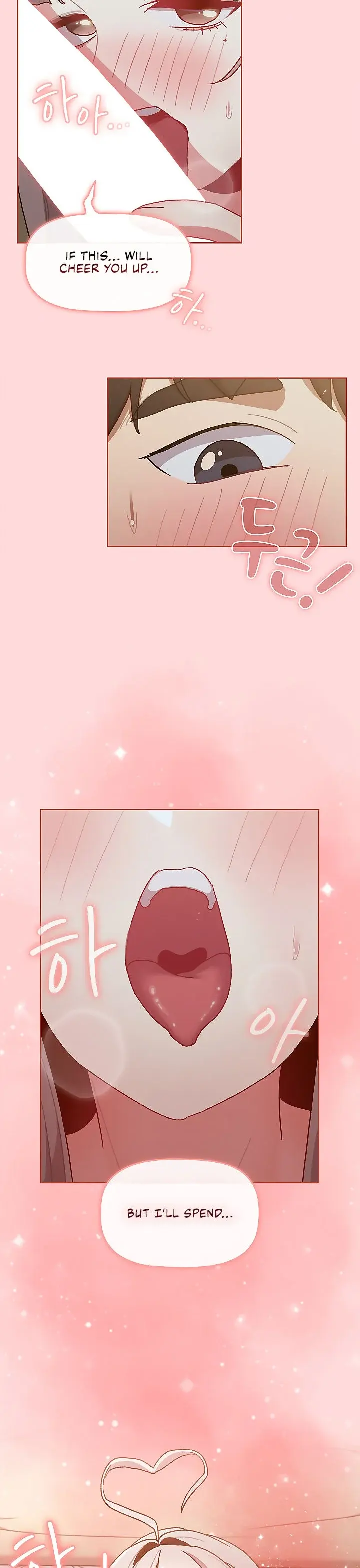 What Do I Do Now Chapter 46 - Page 7