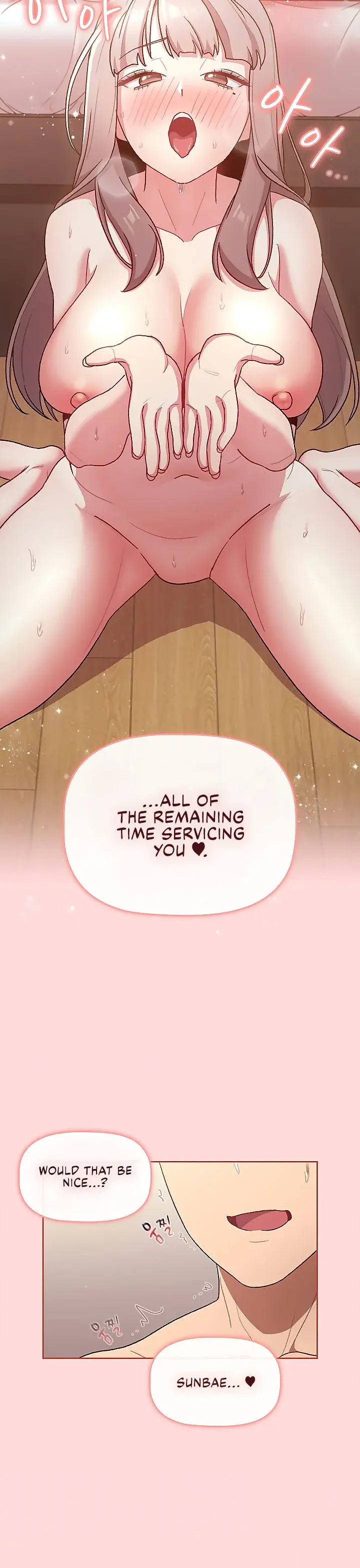 What Do I Do Now Chapter 46 - Page 8