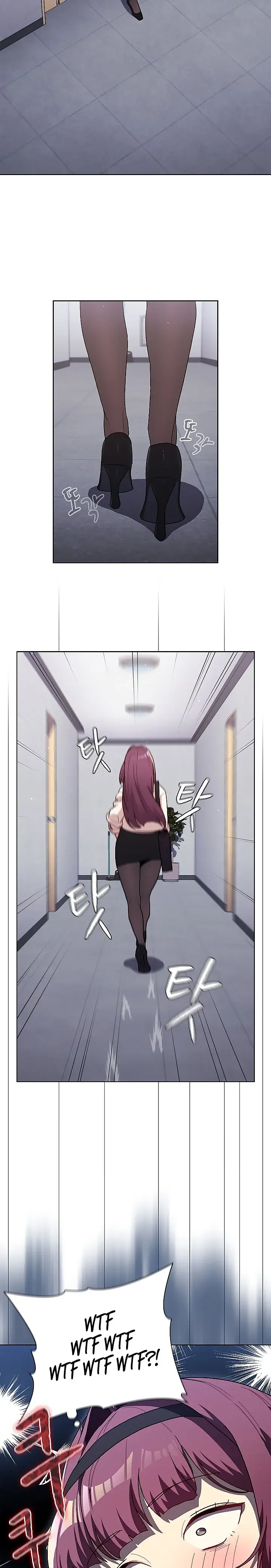 What Do I Do Now Chapter 47 - Page 10
