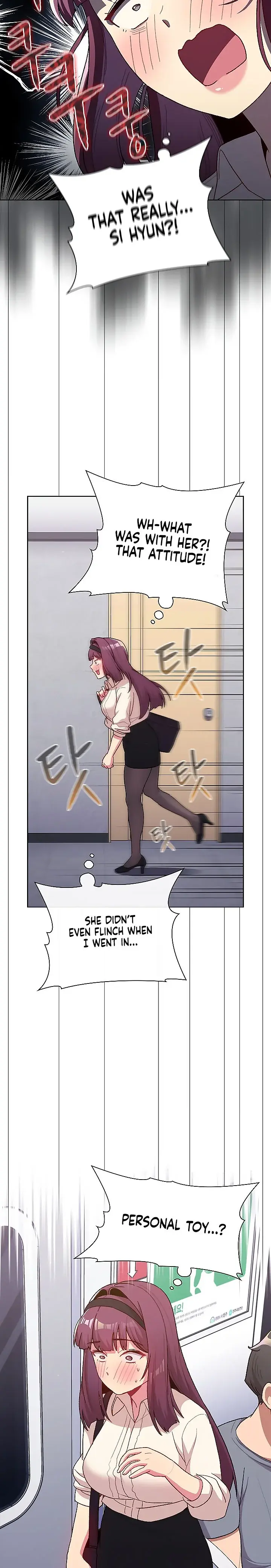 What Do I Do Now Chapter 47 - Page 11