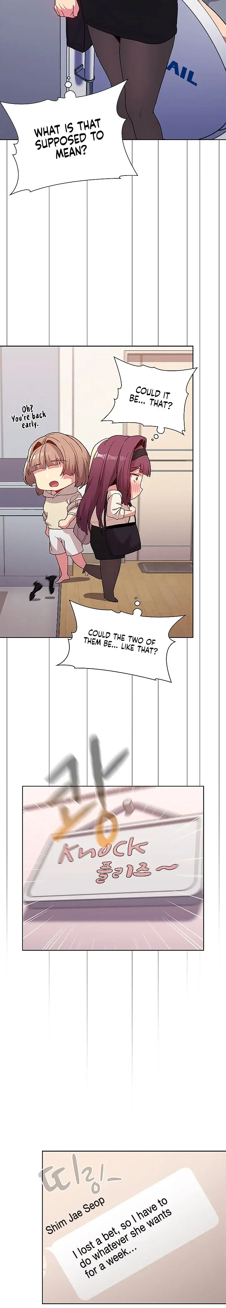 What Do I Do Now Chapter 47 - Page 12
