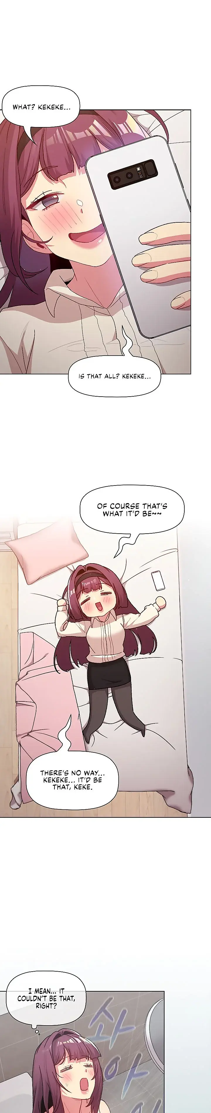 What Do I Do Now Chapter 47 - Page 13