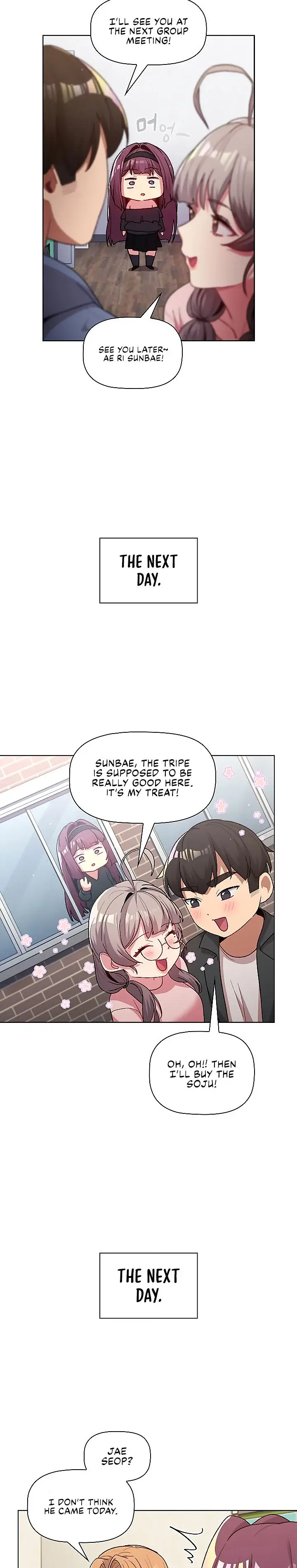 What Do I Do Now Chapter 47 - Page 17