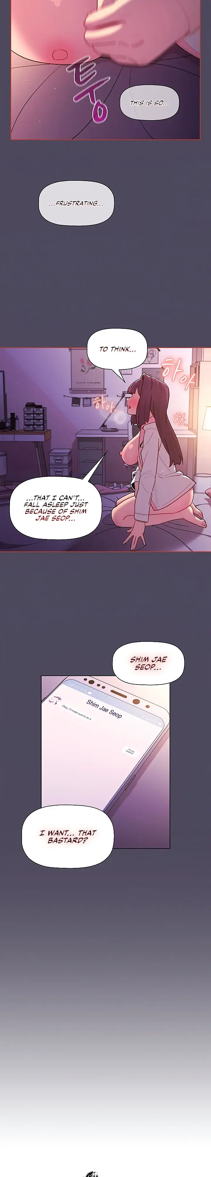 What Do I Do Now Chapter 47 - Page 22