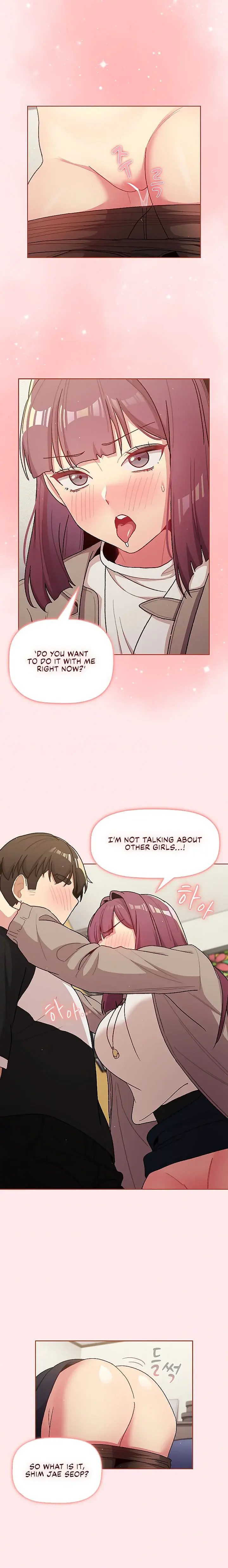 What Do I Do Now Chapter 48 - Page 17