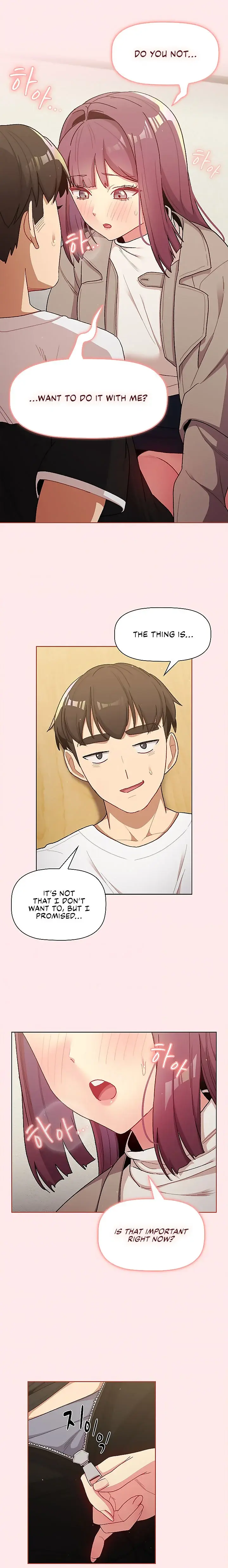 What Do I Do Now Chapter 48 - Page 18