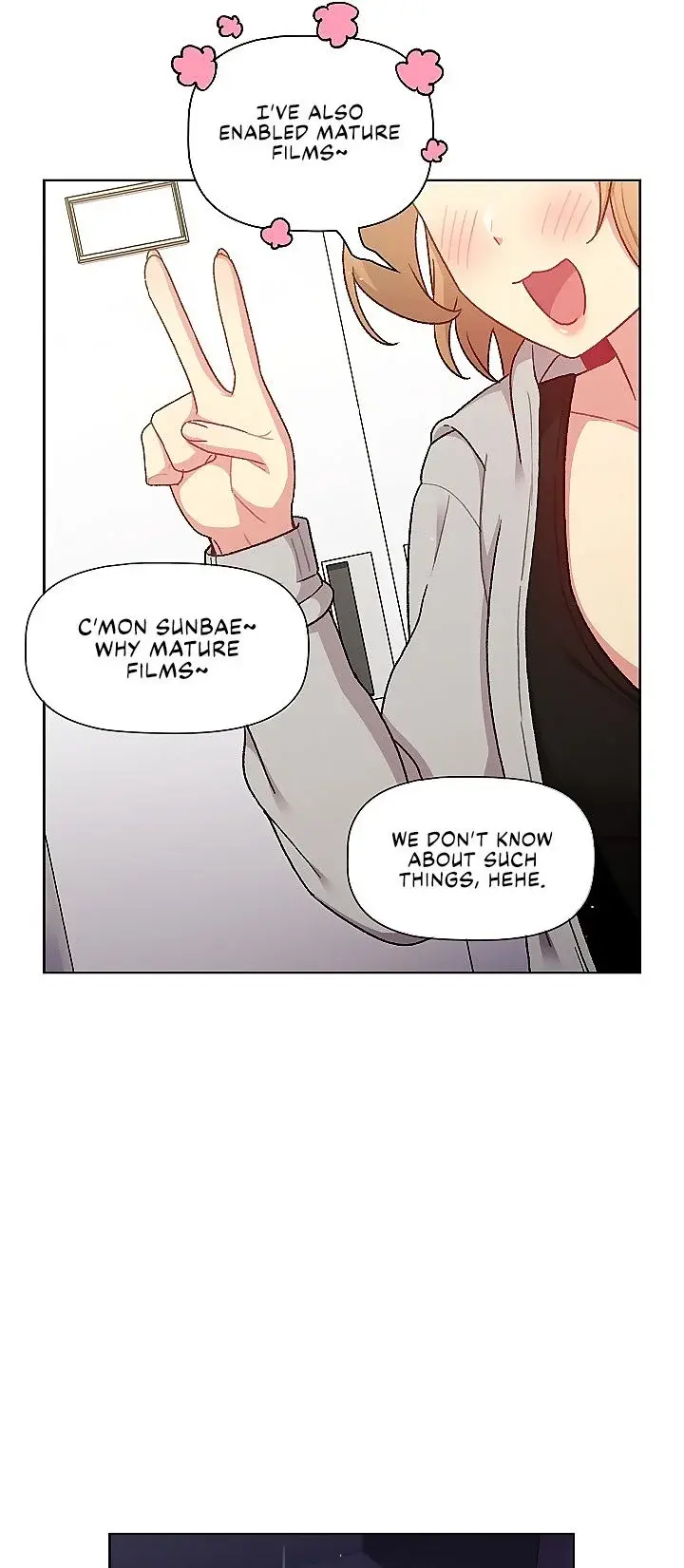 What Do I Do Now Chapter 48 - Page 21