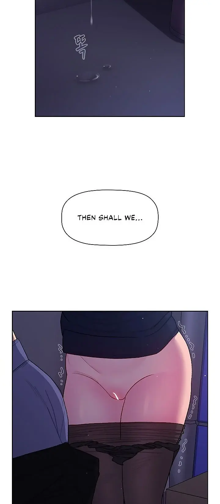 What Do I Do Now Chapter 48 - Page 22
