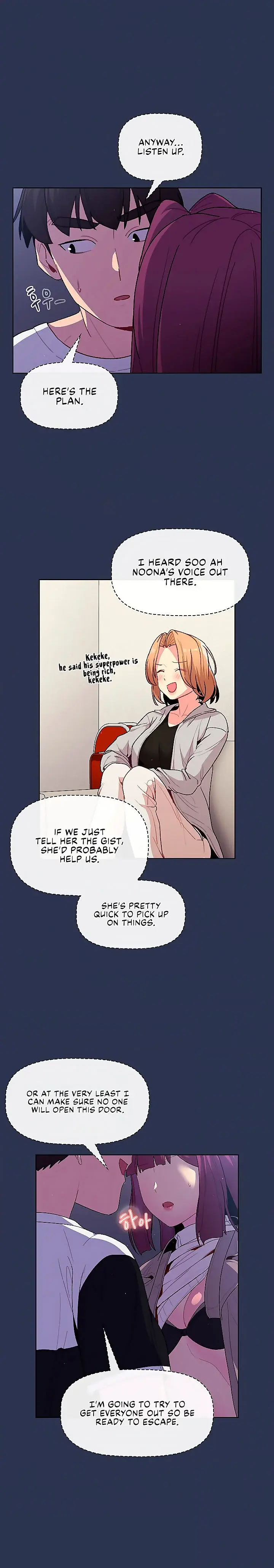 What Do I Do Now Chapter 49 - Page 12