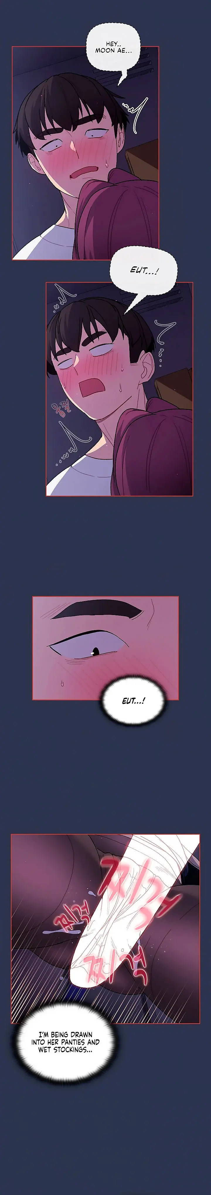 What Do I Do Now Chapter 49 - Page 18