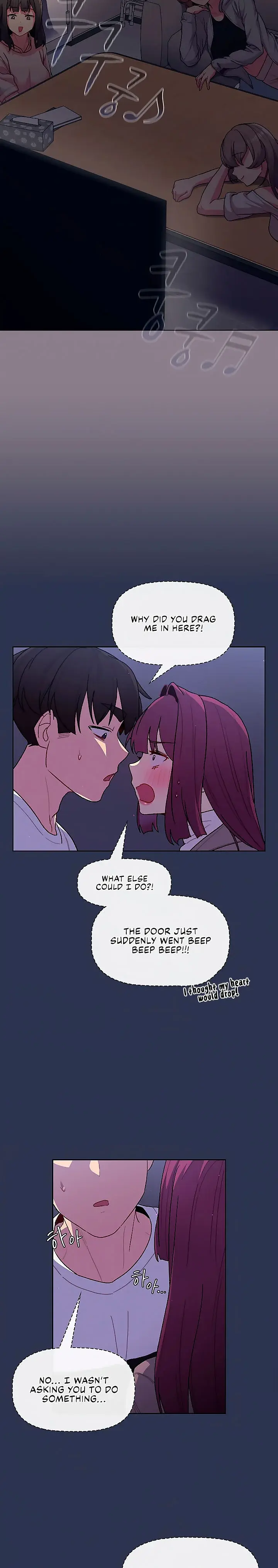 What Do I Do Now Chapter 49 - Page 5