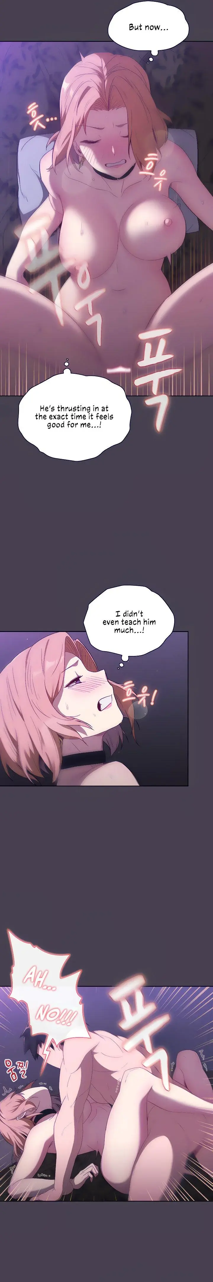 What Do I Do Now Chapter 5 - Page 19