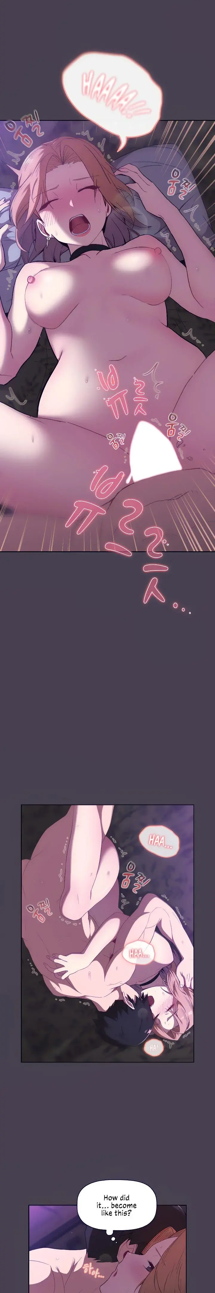 What Do I Do Now Chapter 5 - Page 23