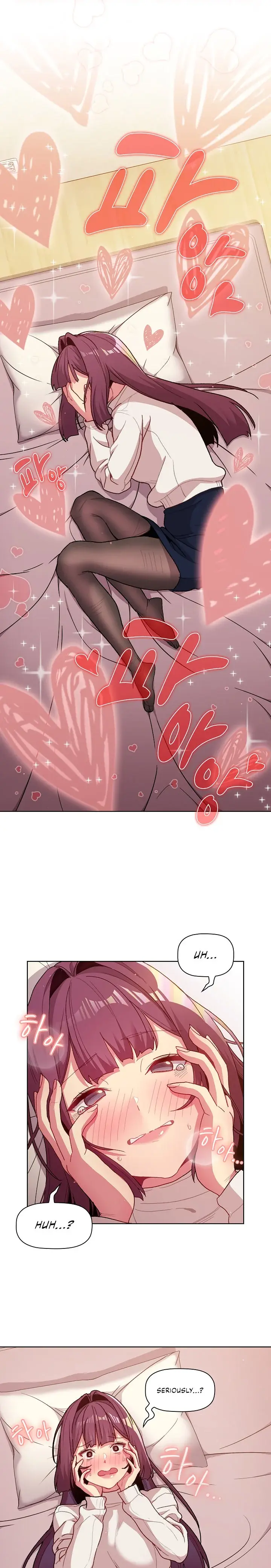 What Do I Do Now Chapter 51 - Page 14