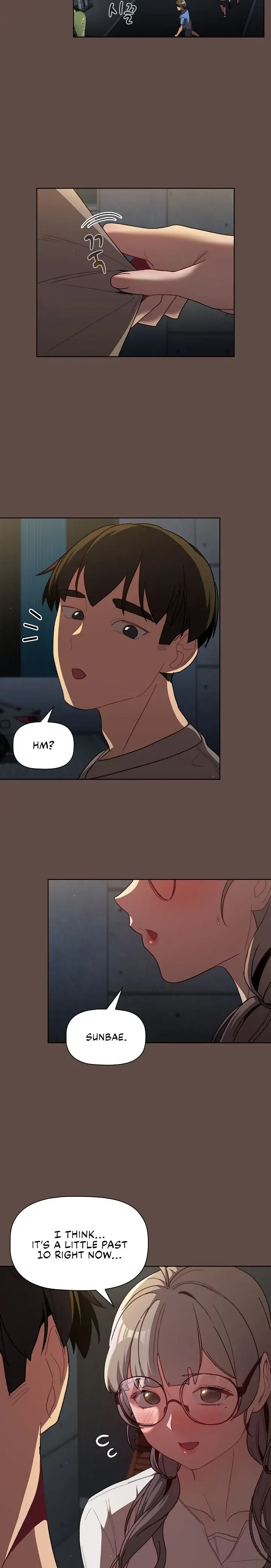What Do I Do Now Chapter 51 - Page 16