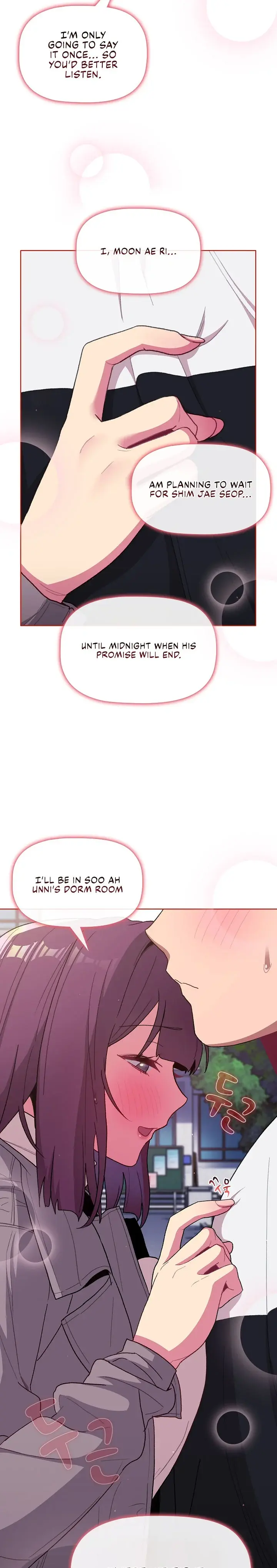 What Do I Do Now Chapter 51 - Page 2