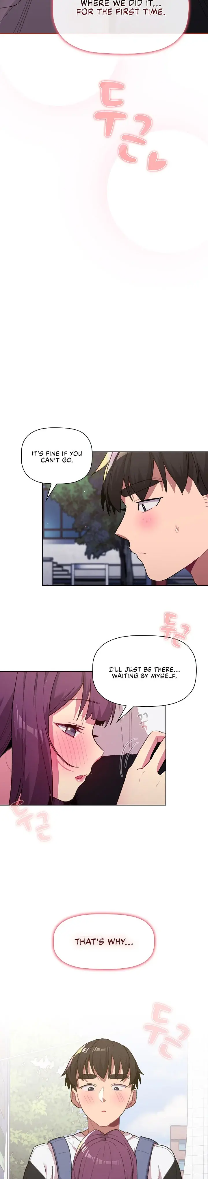 What Do I Do Now Chapter 51 - Page 3