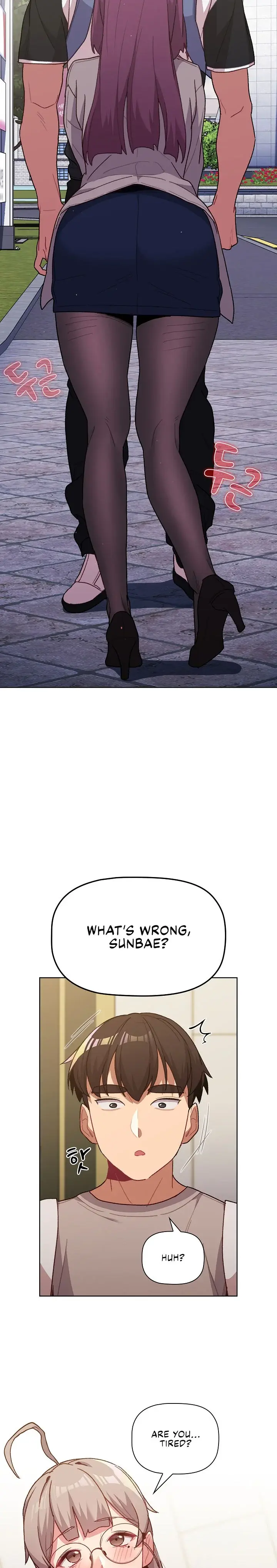 What Do I Do Now Chapter 51 - Page 4