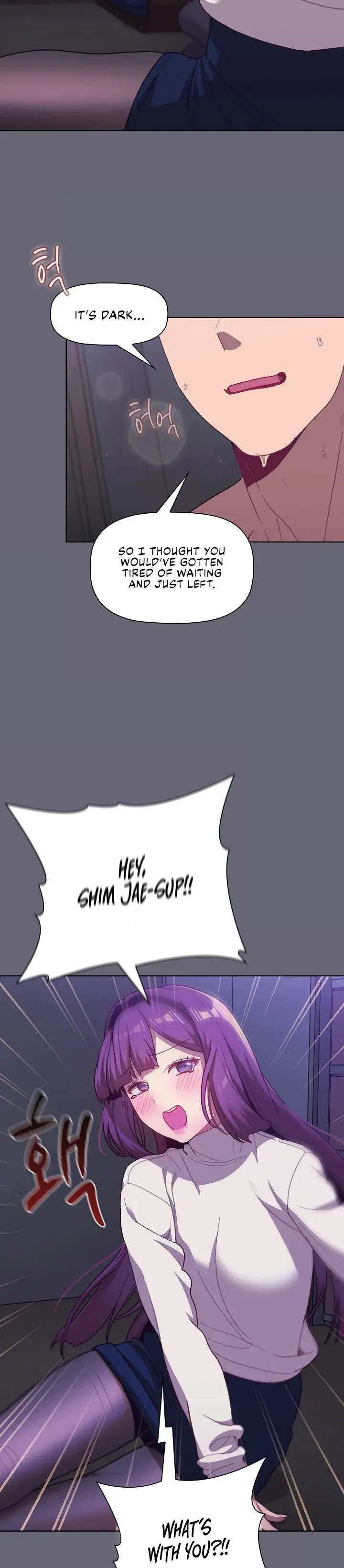 What Do I Do Now Chapter 52 - Page 2