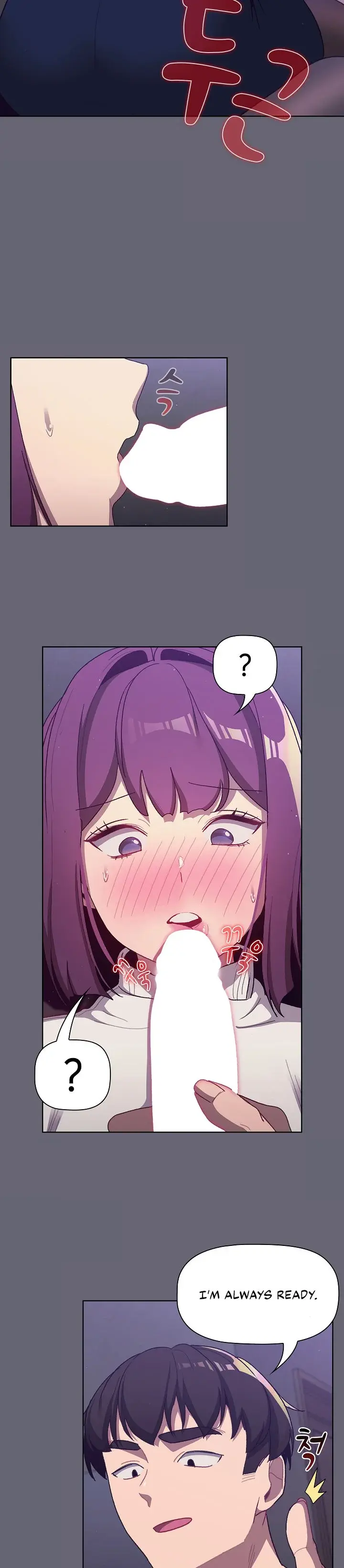 What Do I Do Now Chapter 52 - Page 6