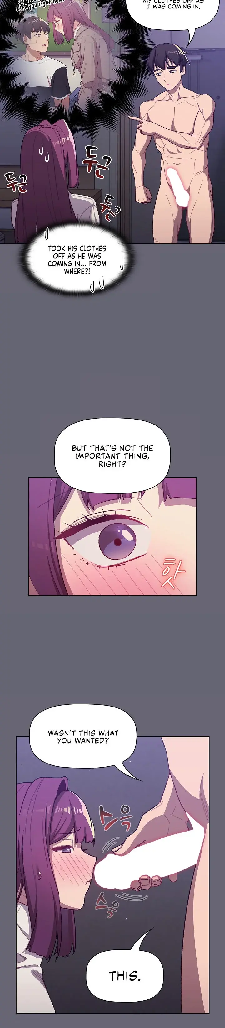What Do I Do Now Chapter 52 - Page 8