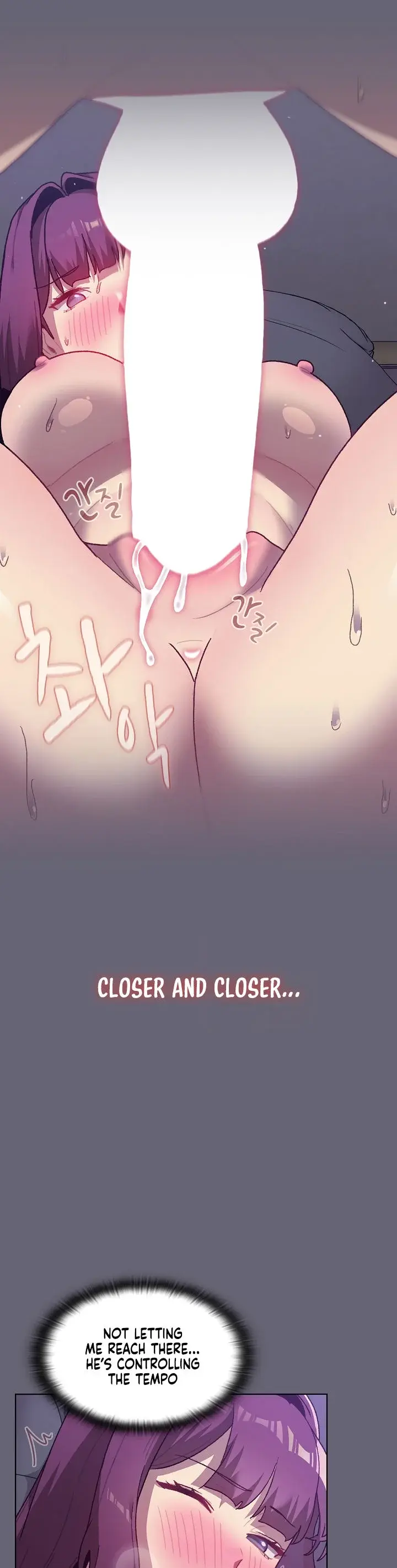 What Do I Do Now Chapter 53 - Page 14