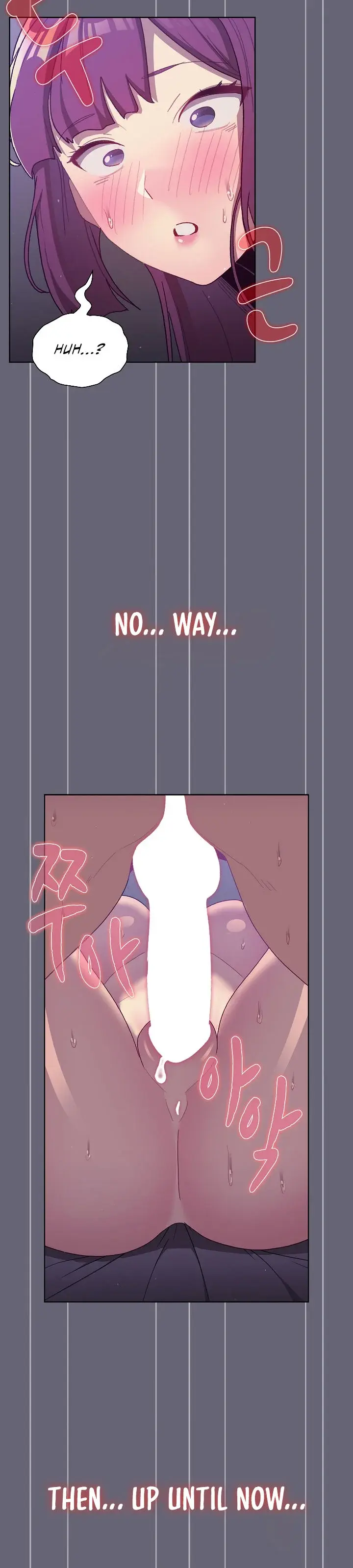 What Do I Do Now Chapter 53 - Page 2