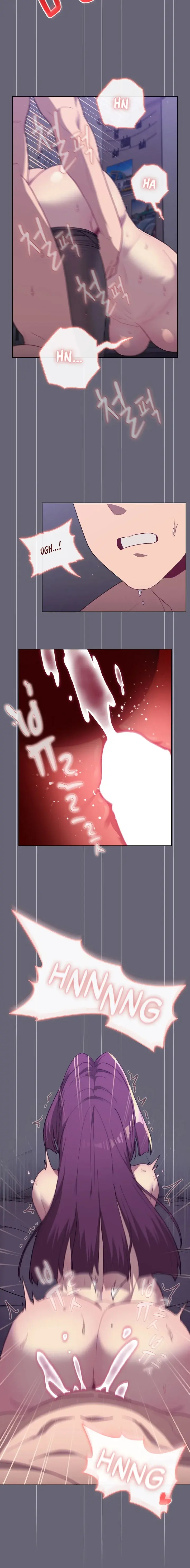 What Do I Do Now Chapter 53 - Page 24
