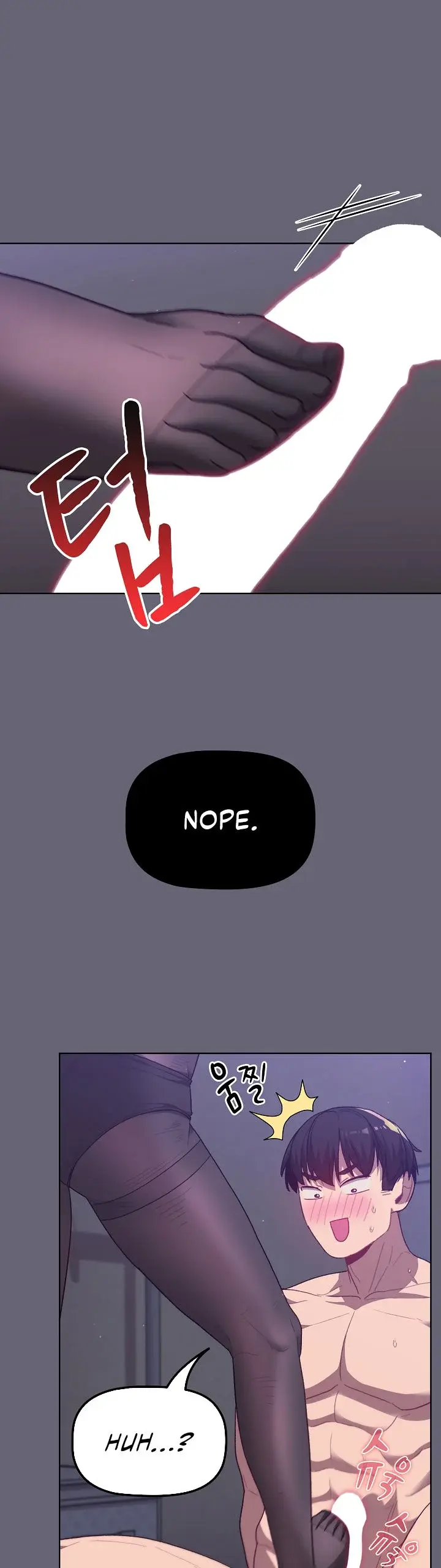 What Do I Do Now Chapter 53 - Page 29
