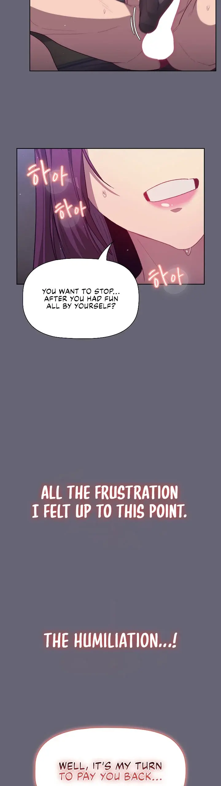 What Do I Do Now Chapter 53 - Page 30