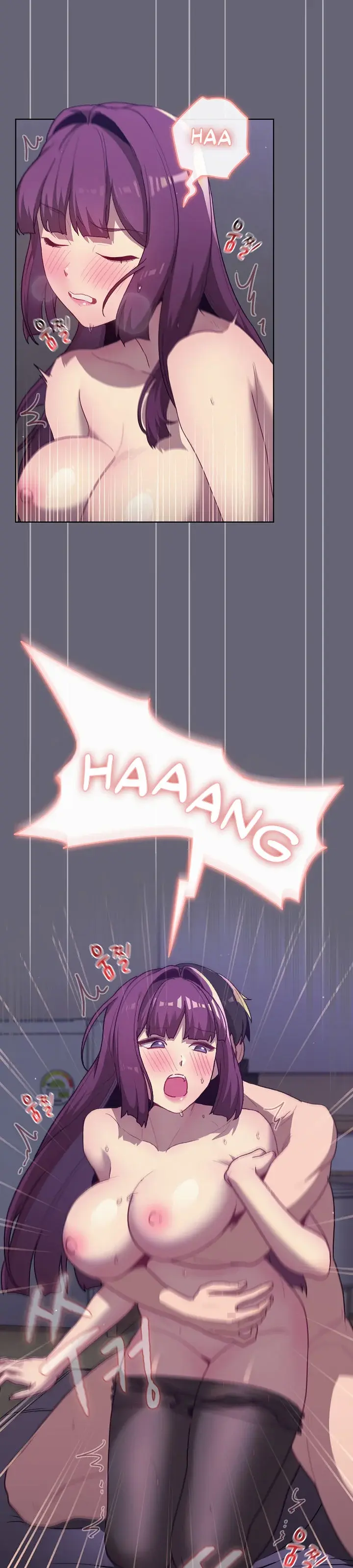 What Do I Do Now Chapter 53 - Page 5