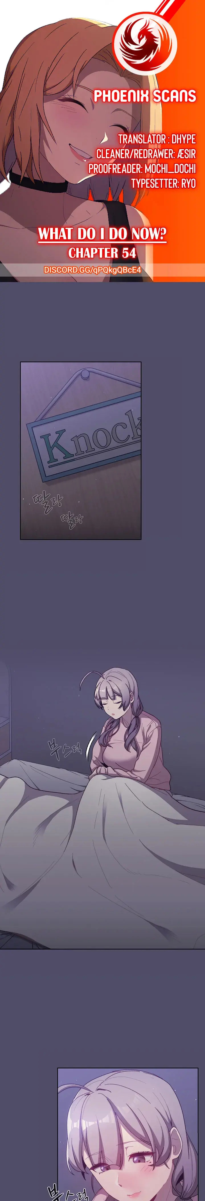 What Do I Do Now Chapter 54 - Page 1