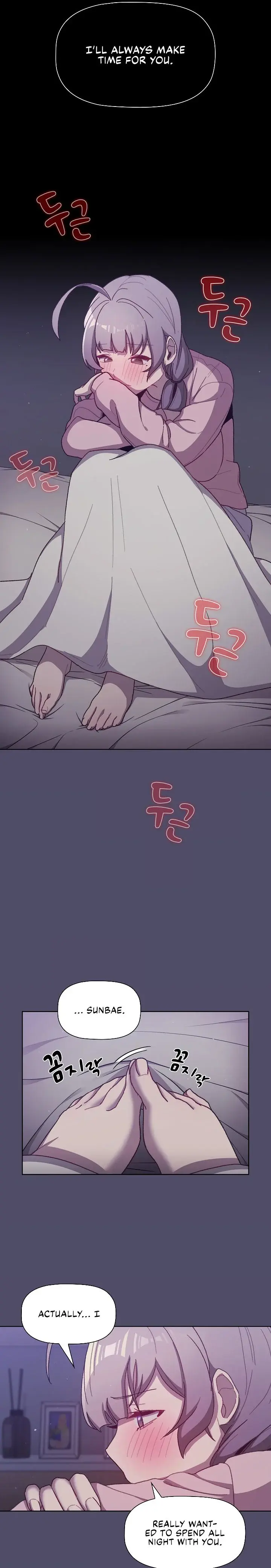 What Do I Do Now Chapter 54 - Page 8