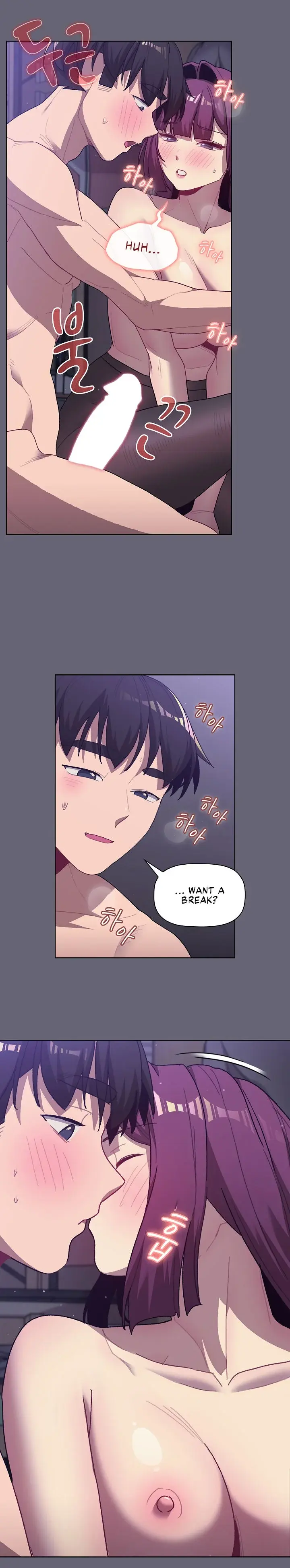 What Do I Do Now Chapter 55 - Page 19
