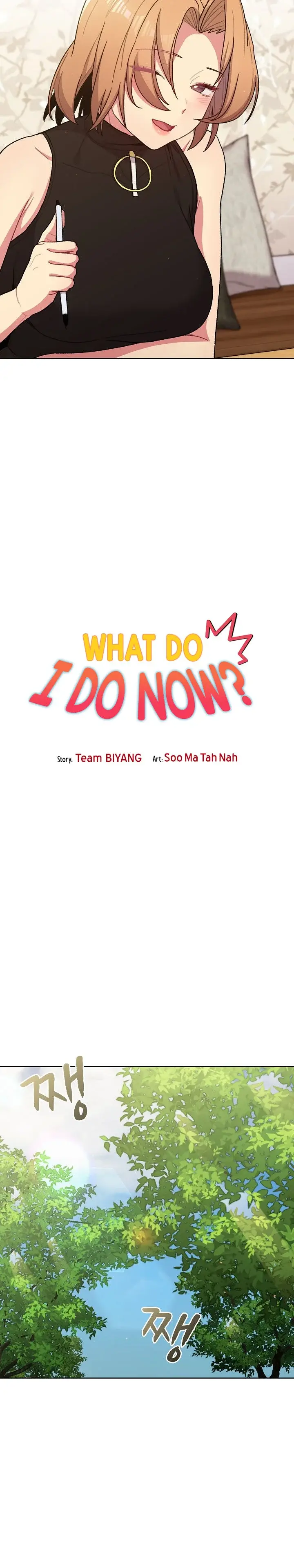 What Do I Do Now Chapter 56 - Page 6