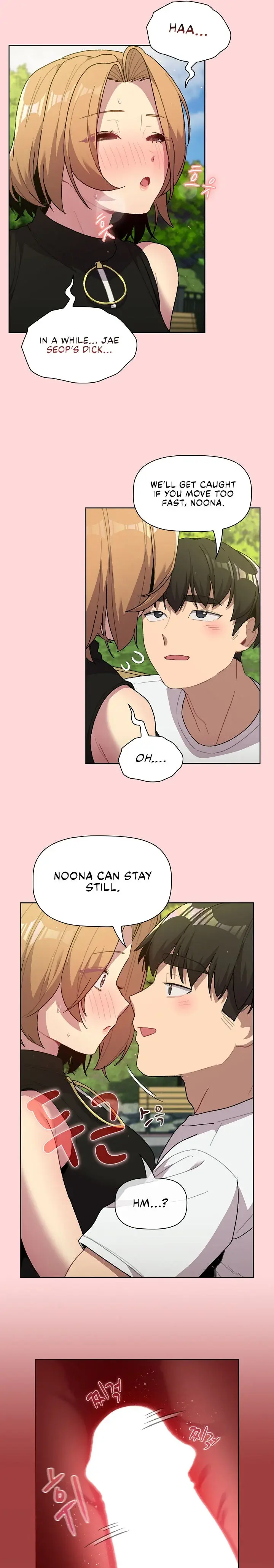 What Do I Do Now Chapter 57 - Page 13
