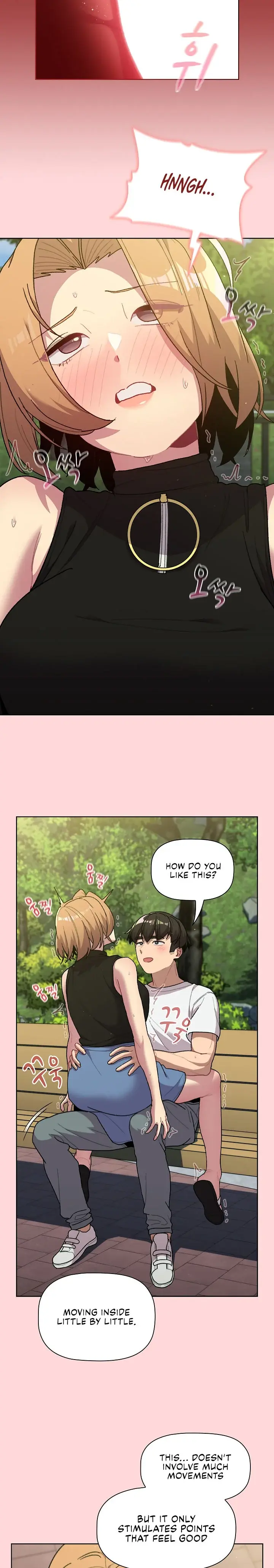 What Do I Do Now Chapter 57 - Page 14
