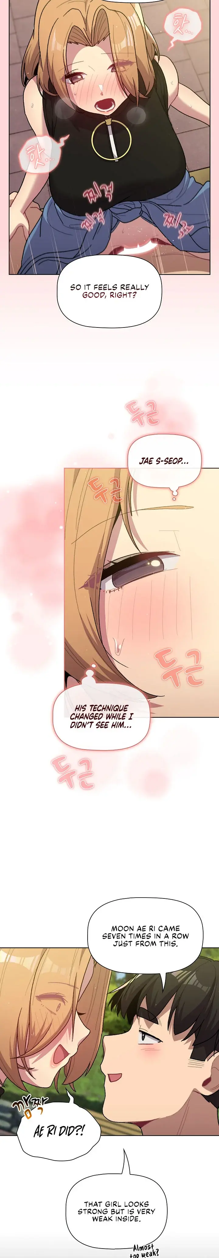 What Do I Do Now Chapter 57 - Page 15