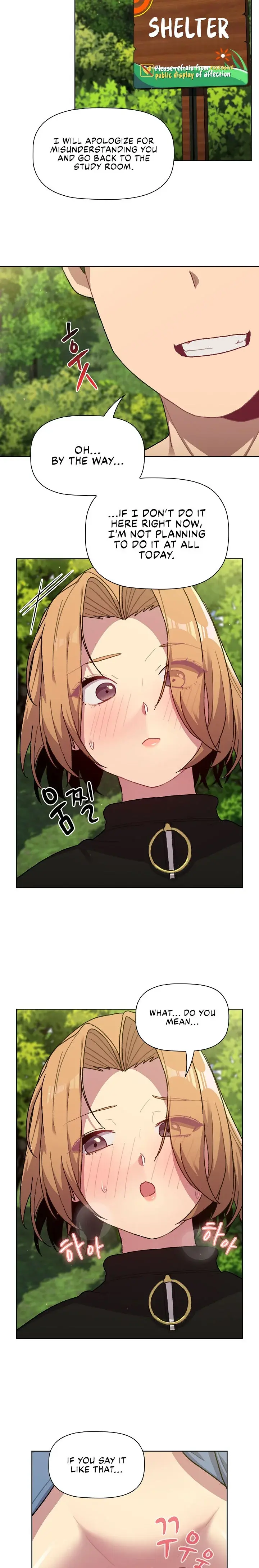 What Do I Do Now Chapter 57 - Page 4