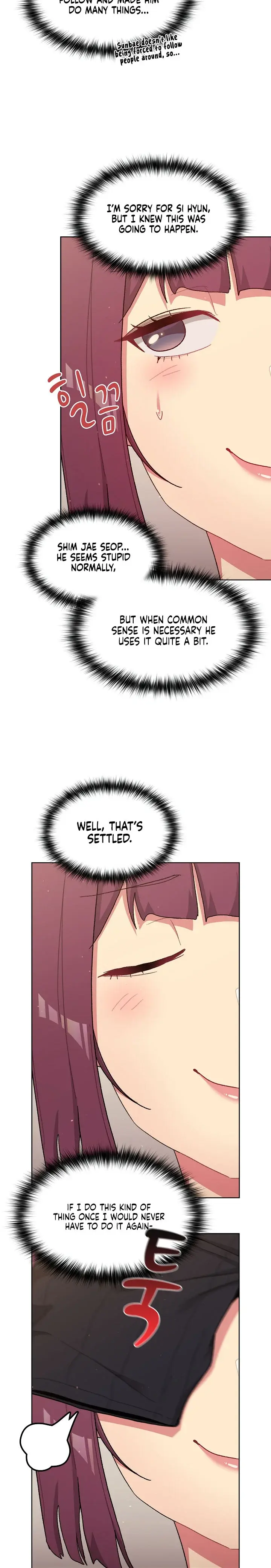 What Do I Do Now Chapter 58 - Page 24
