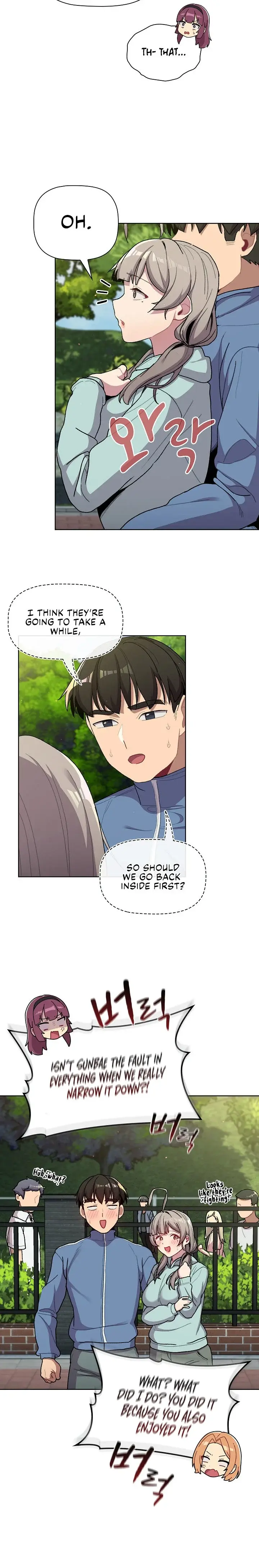 What Do I Do Now Chapter 58 - Page 4